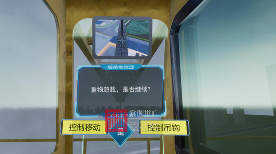 官网素材2.jpg