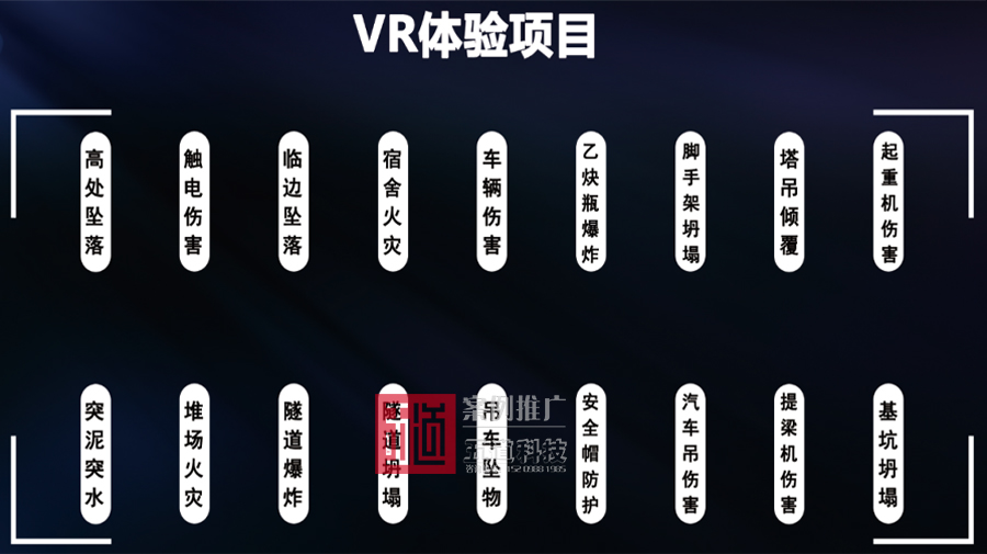 官网素材4.jpg
